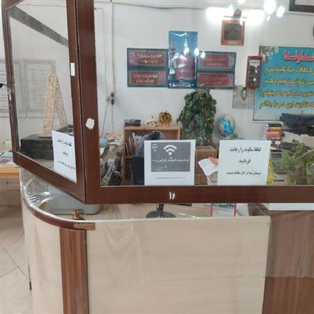 میز امانت